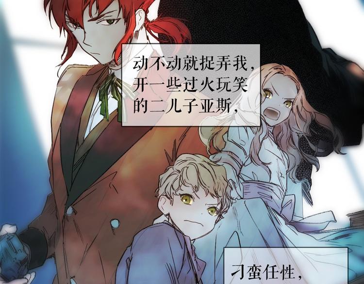 第 78 页