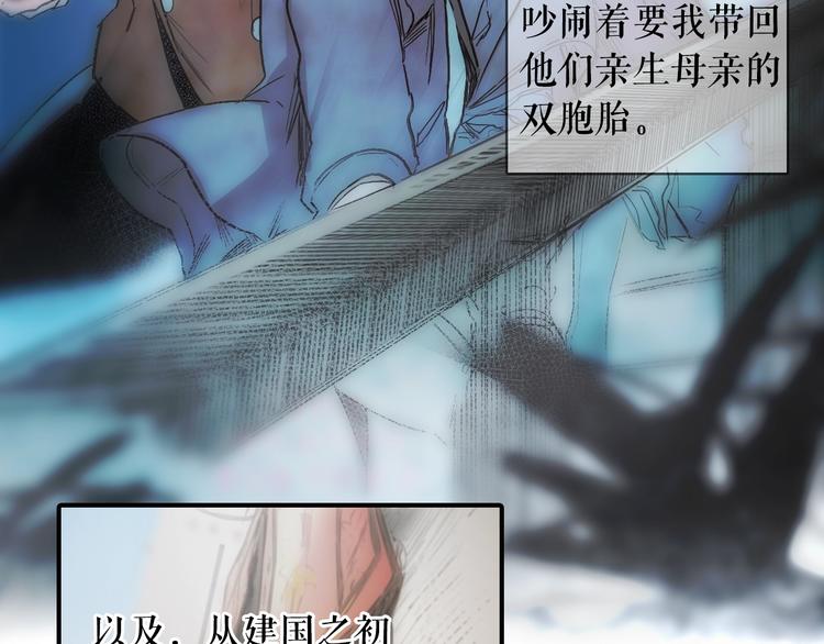 第 79 页