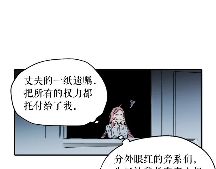 第 84 页