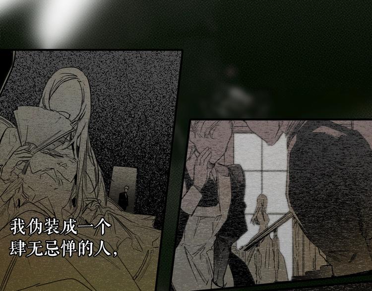 第 86 页