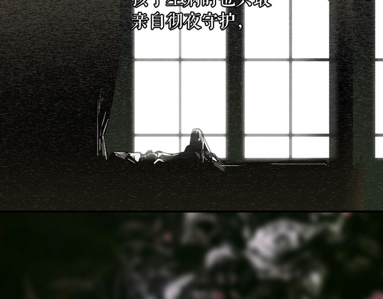 第 88 页