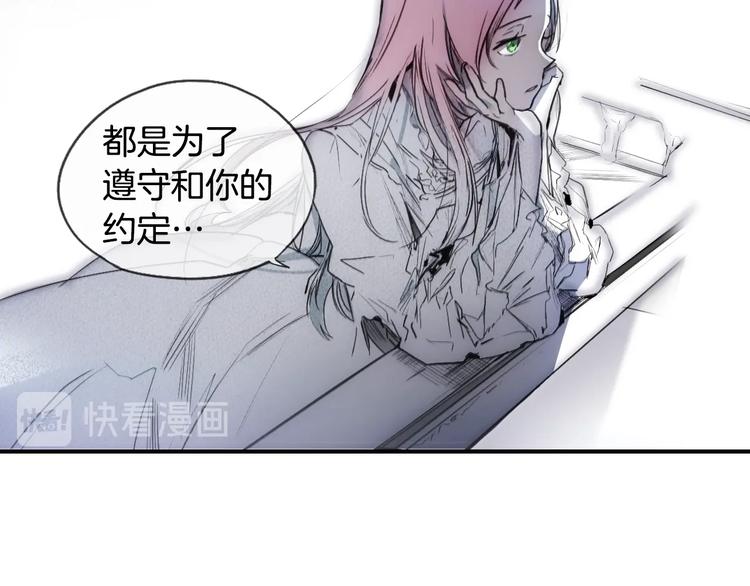 第 92 页
