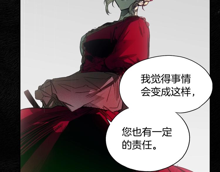 第 95 页