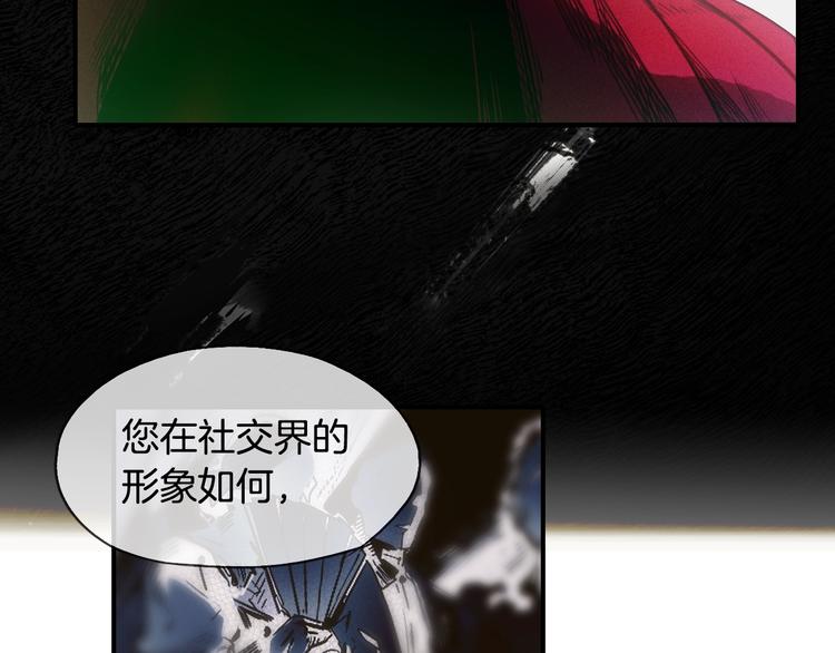 第 96 页