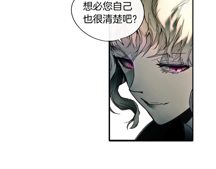 第 98 页
