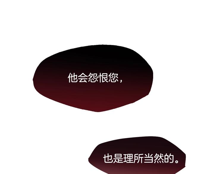 第 99 页