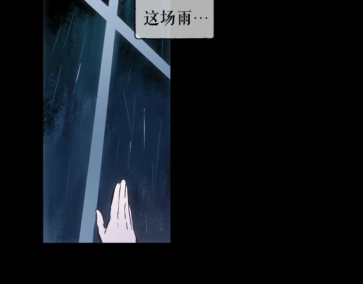 第 100 页