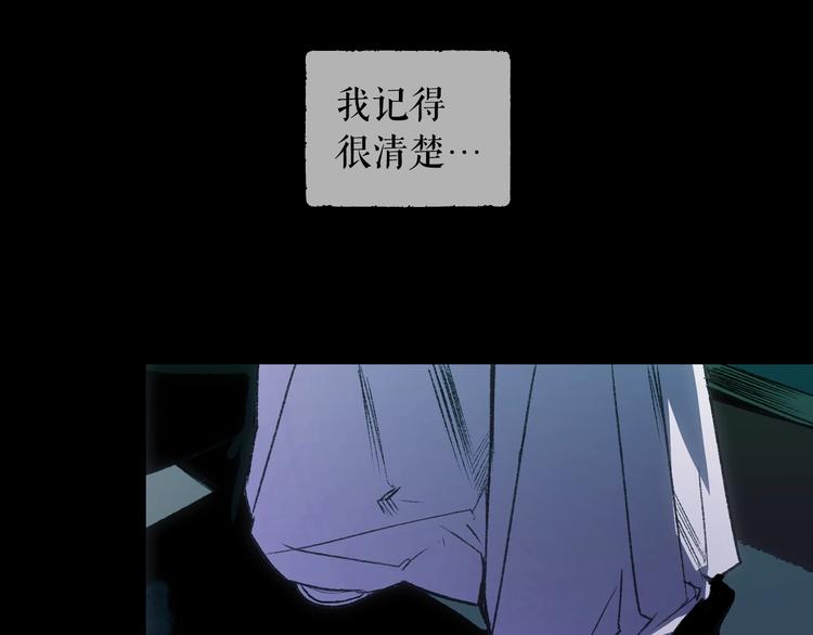 第 101 页