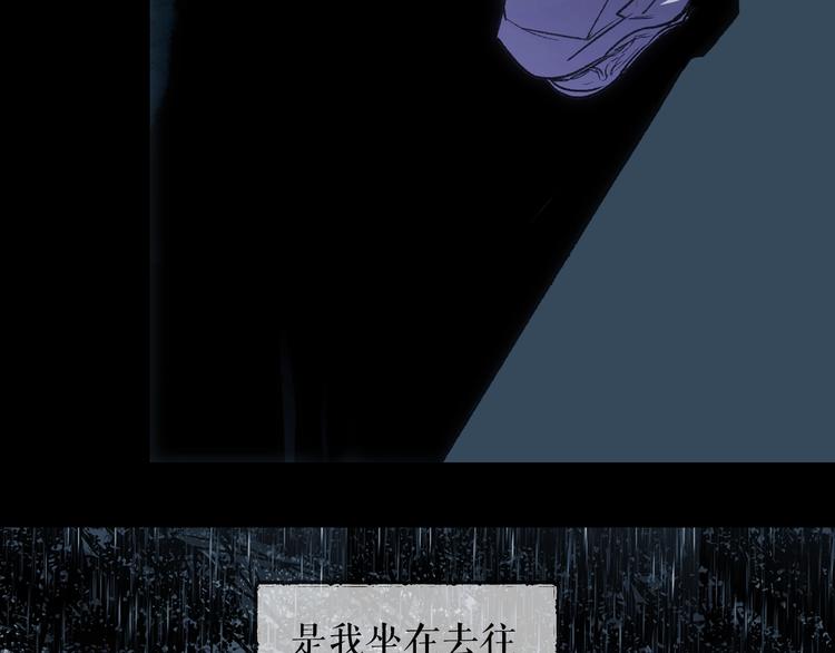第 102 页
