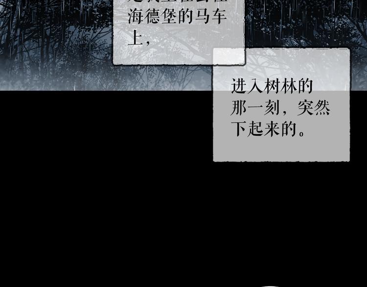 第 103 页