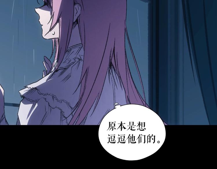第 105 页