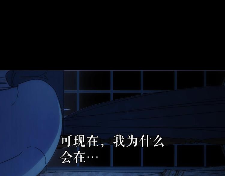 第 107 页