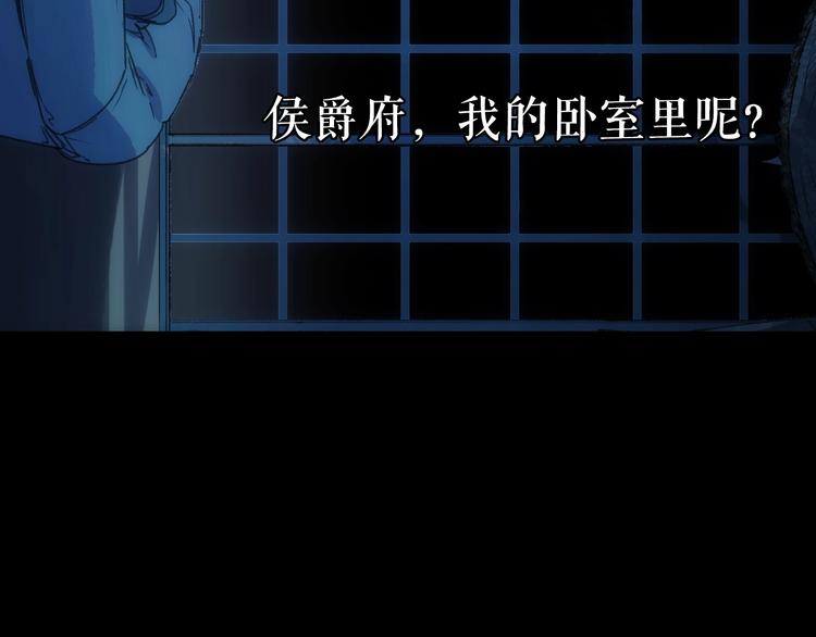 第 110 页