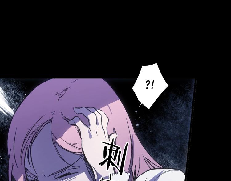 第 111 页