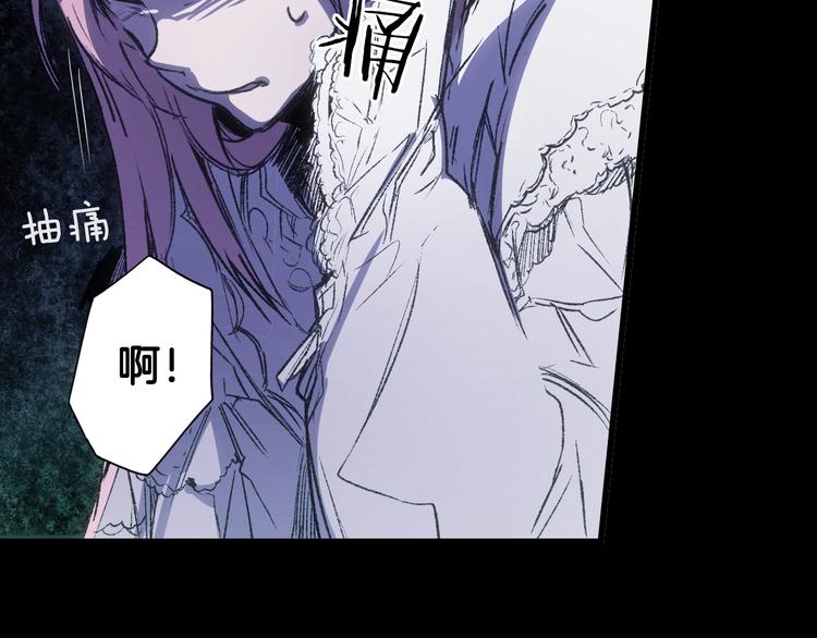 第 112 页