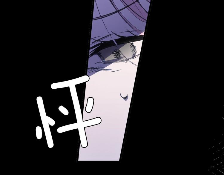 第 114 页