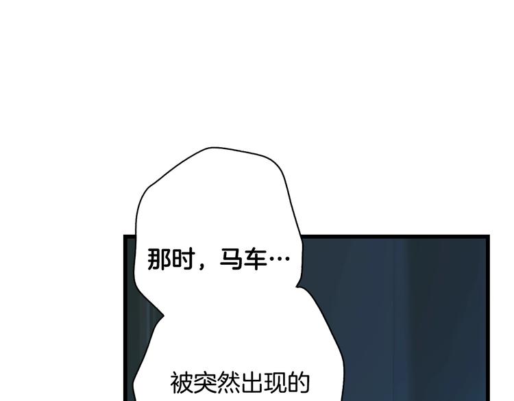 第 130 页