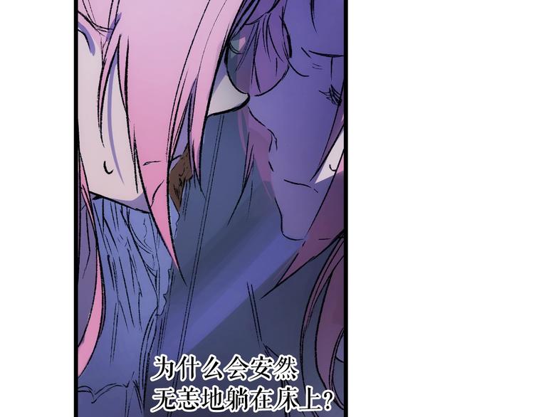 第 133 页