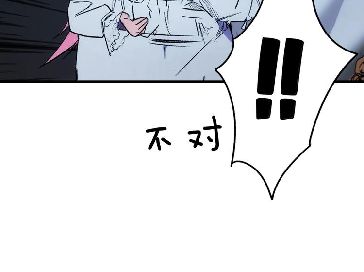 第 136 页