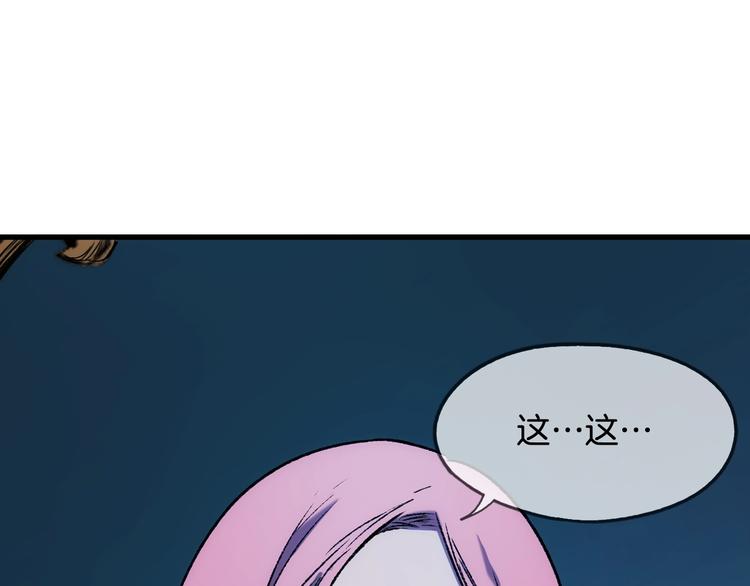 第 137 页