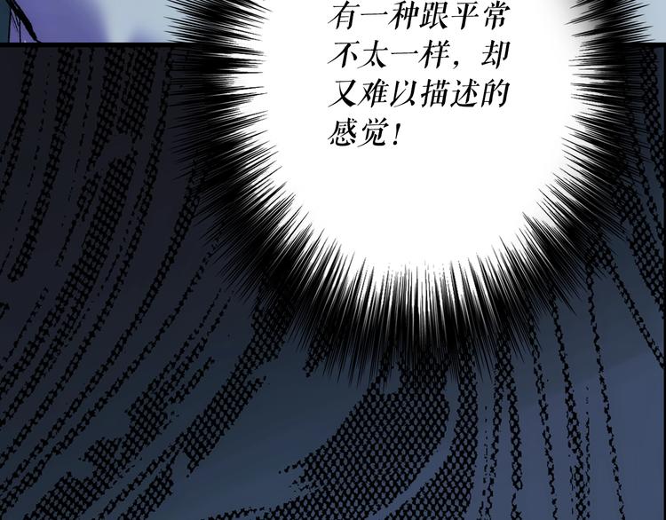 第 140 页