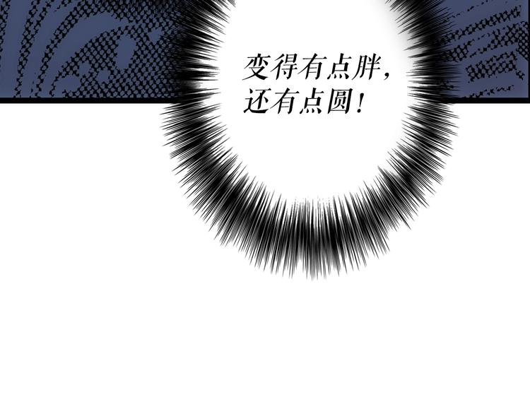 第 142 页