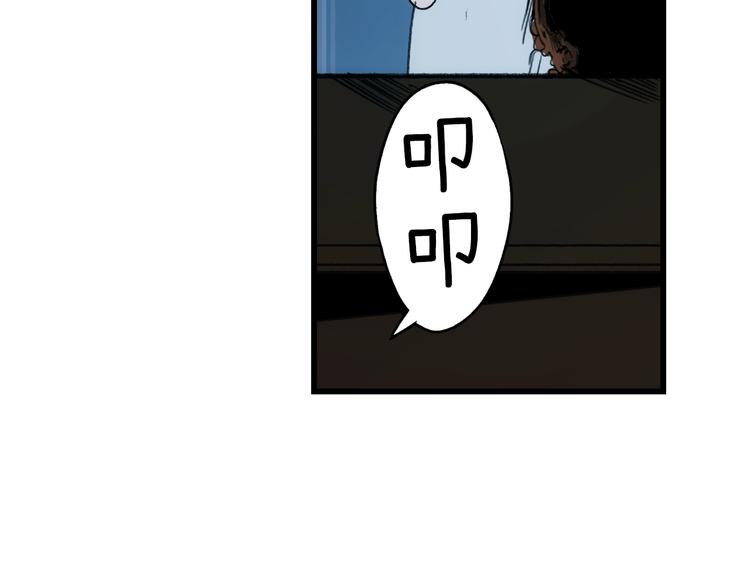 第 145 页