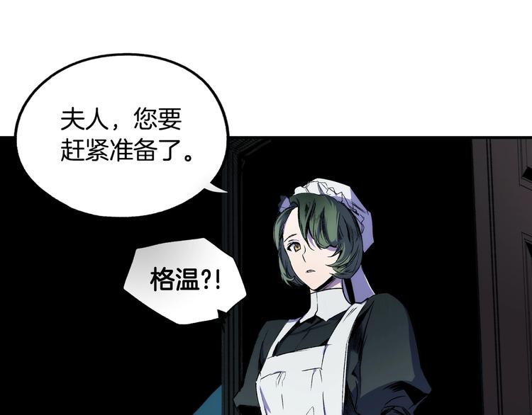 第 147 页