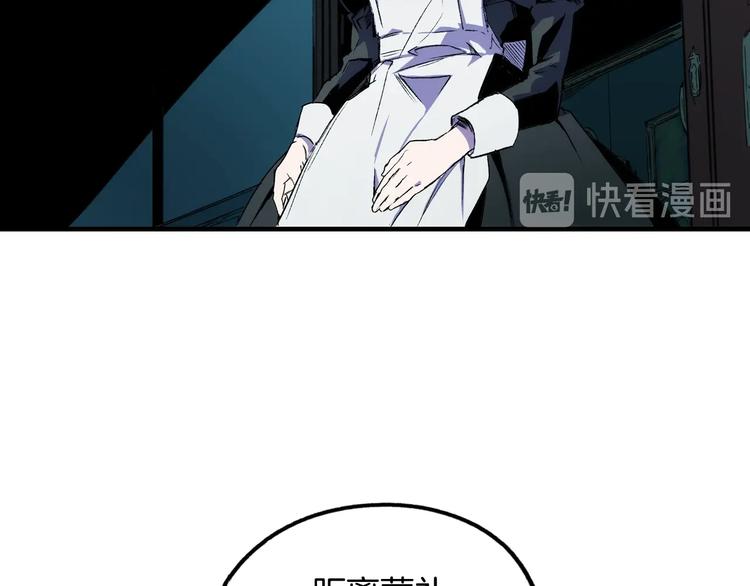 第 148 页