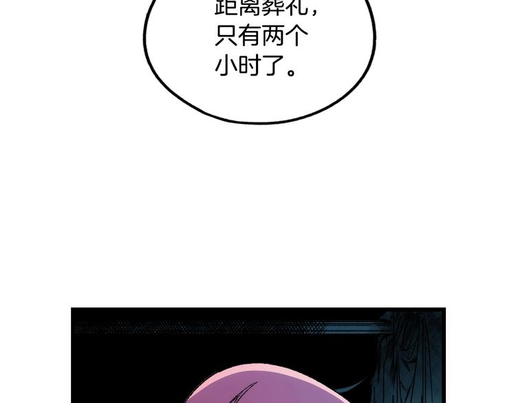 第 149 页