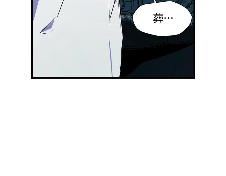 第 151 页
