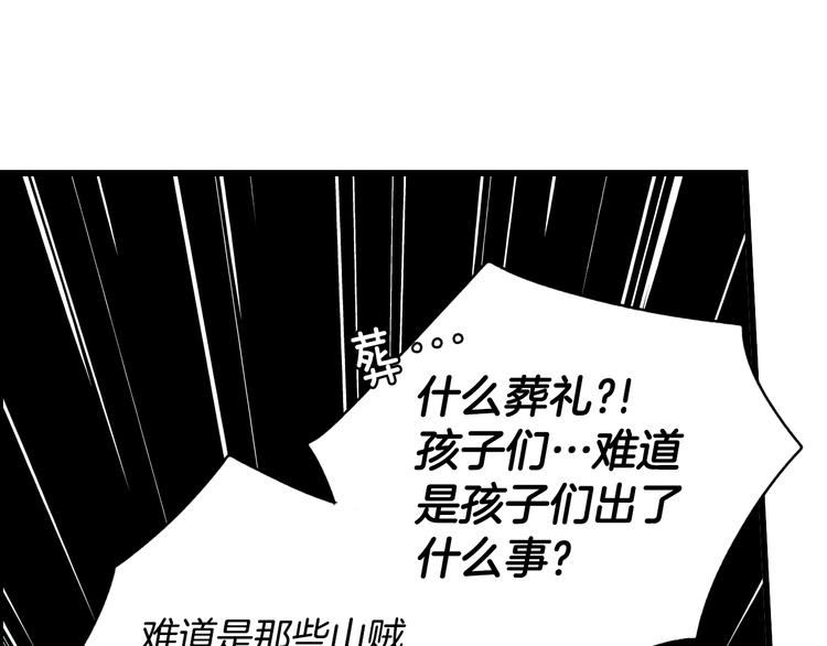 第 152 页