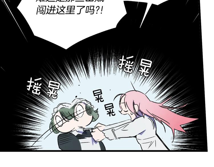 第 153 页