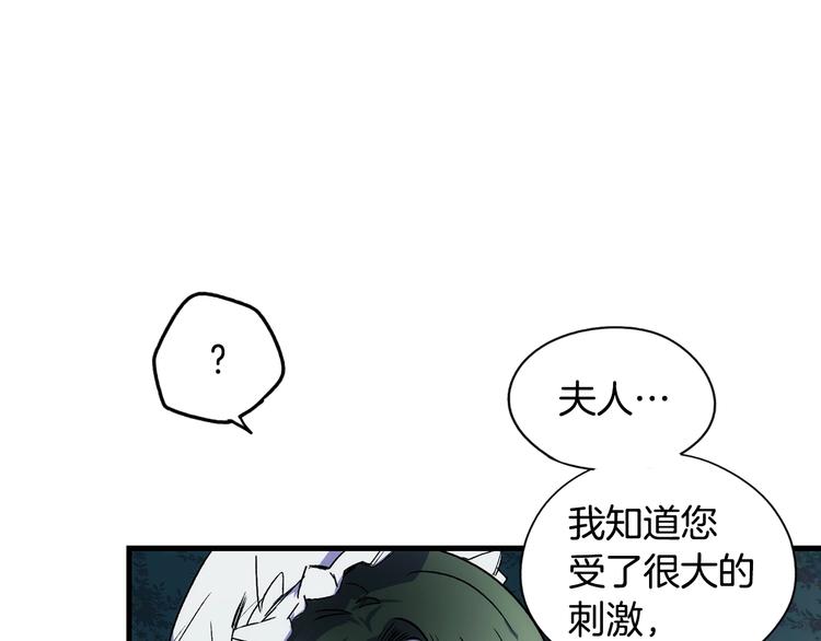 第 154 页