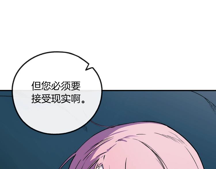 第 156 页