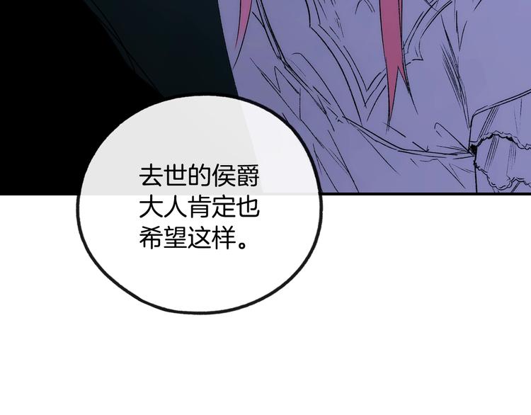第 158 页
