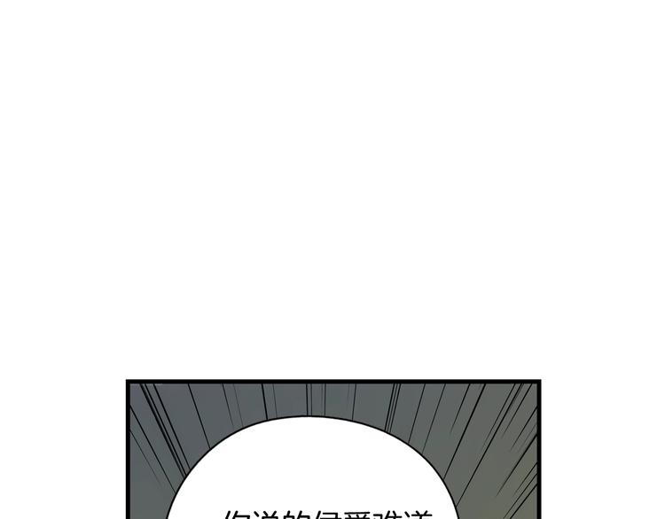 第 159 页