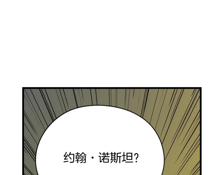 第 161 页