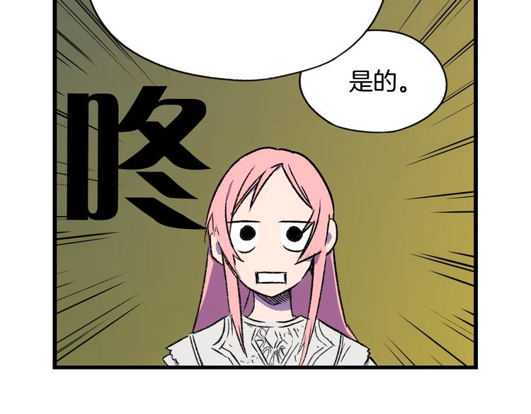 第 162 页
