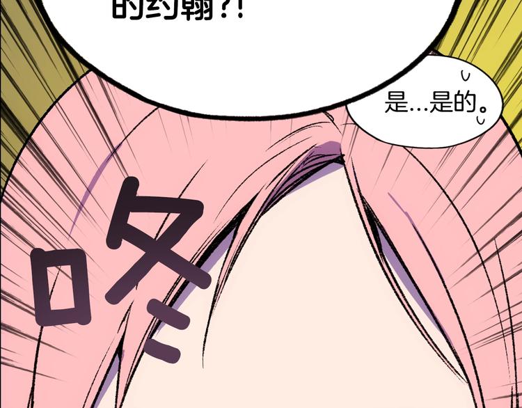 第 164 页