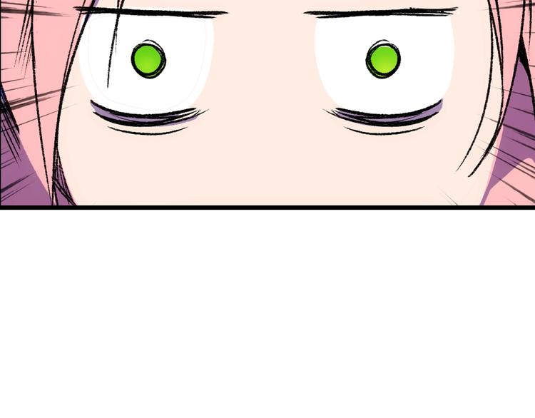 第 165 页
