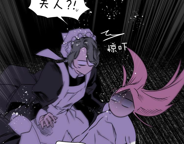 第 167 页