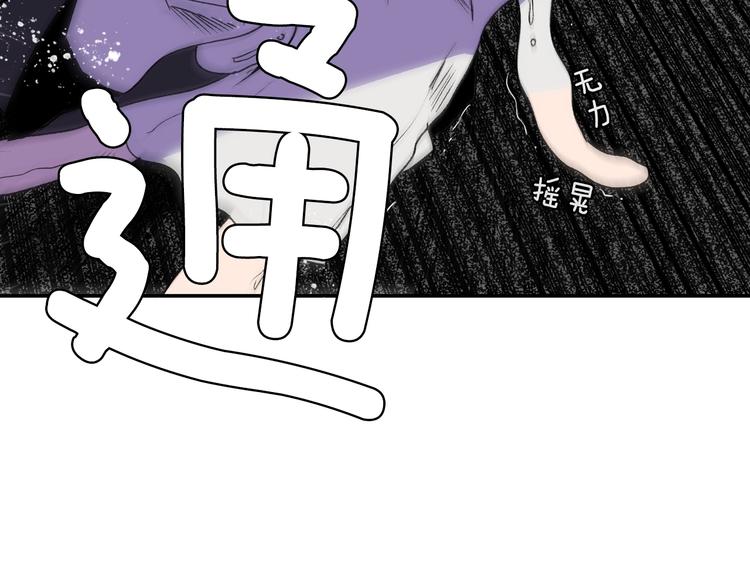 第 168 页
