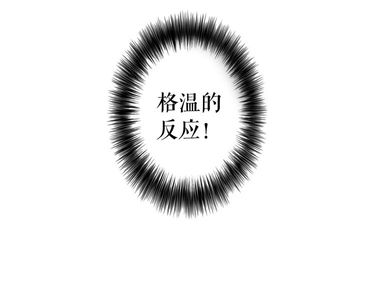 第 169 页