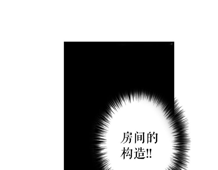 第 170 页