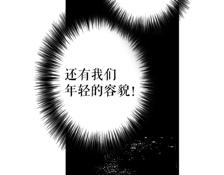 第 171 页