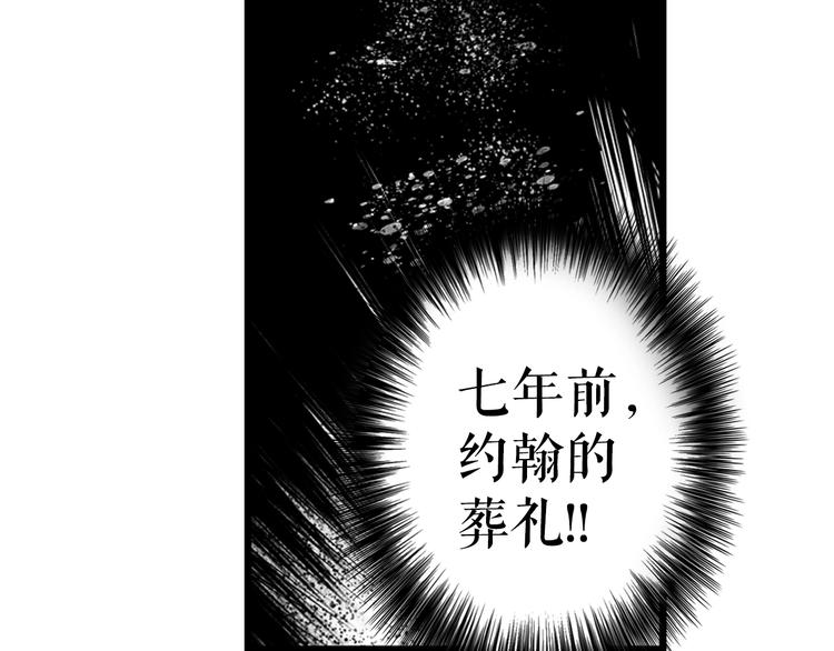 第 172 页
