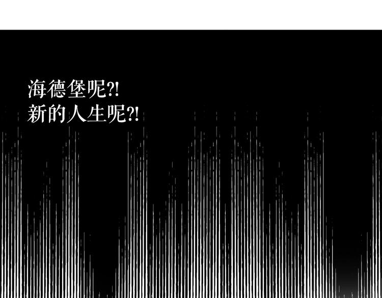 第 174 页