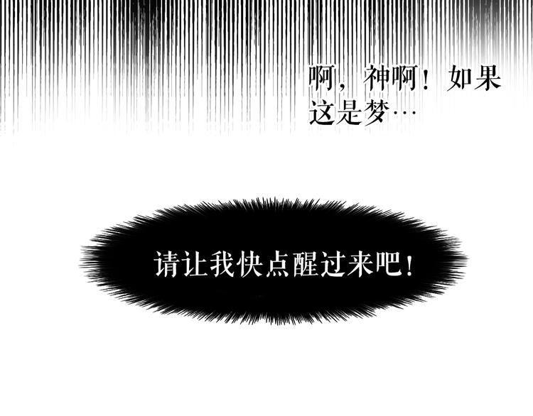 第 175 页