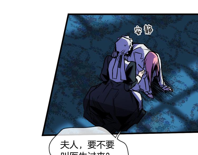 第 176 页